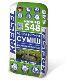 NANOFIX S48