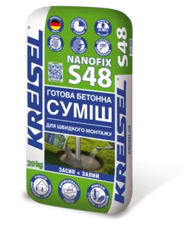 NANOFIX S48
