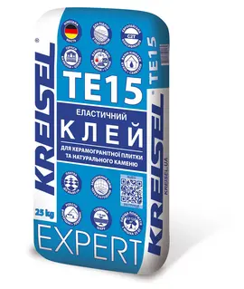 EXPERT TE15