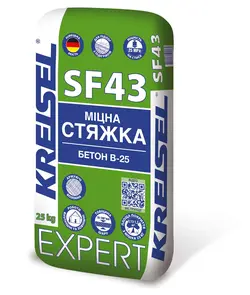 EXPERT SF43