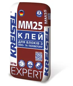 EXPERT MM25