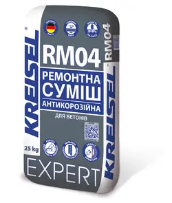 EXPERT RM04