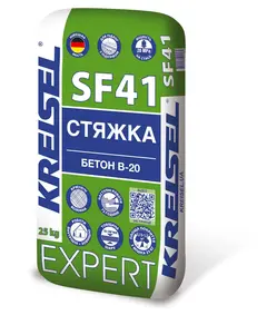 EXPERT SF41