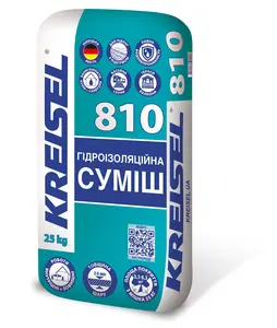 KREISEL 810