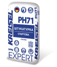 EXPERT PH71