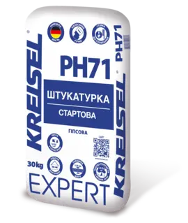 EXPERT PH71