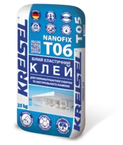 NANOFIX T06
