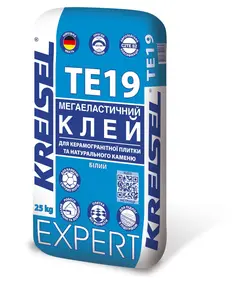 EXPERT TE19