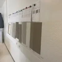 Fertige Musterplatten - Musterfertigung Otelfingen