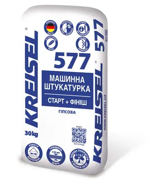 577 Машинна штукатурка старт+фініш гіпсова | KREISEL UA