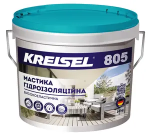 KREISEL 805