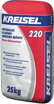 WÄRME-DÄMMSYSTEM 220