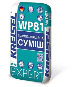 EXPERT WP81