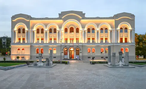 Referenz Banja Luka