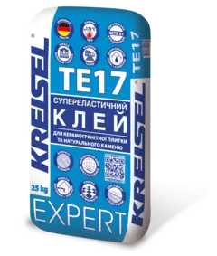 EXPERT TE17