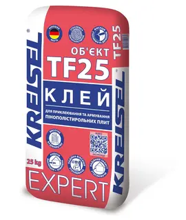 EXPERT TF25