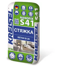 NANOFIX S41